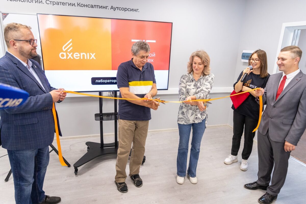 В ТвГТУ открылась ИИ-лаборатория В ТвГТУ открылась ИИ-лаборатория