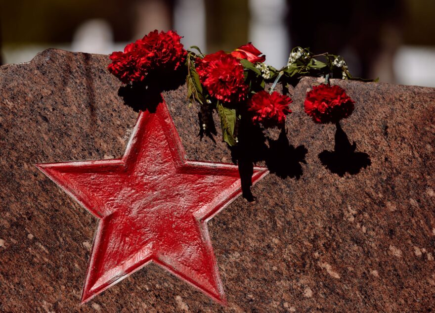 Поисковики установили имя погибшего воина из Твери