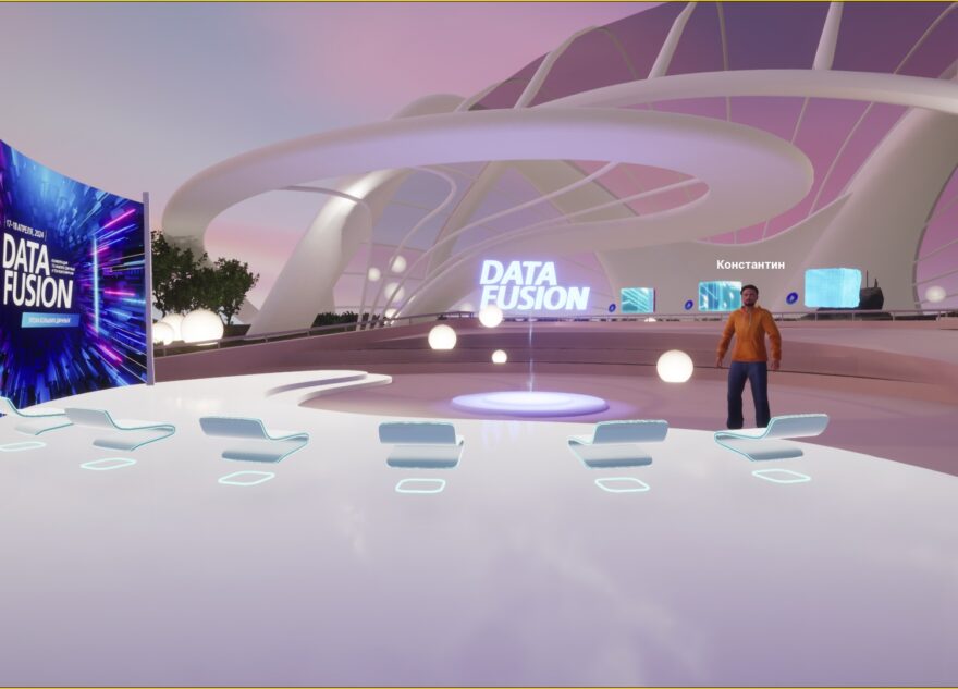 Россияне назвали профессии будущего из метавселенных