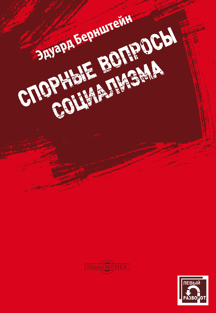 Читатель Толстов: настоящий тру-крайм и королевская семья Виндзоров