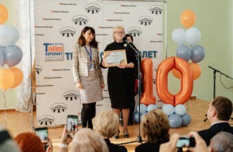 В Твери стартовал Х межрегиональный книжный фестиваль «Тверской переплёт»