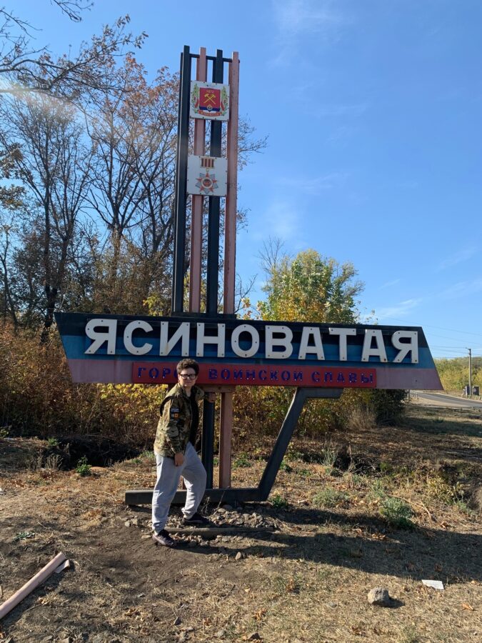 Главный редактор РИА «Верхневолжье» Юлия Овсянникова вернулась из зоны СВО