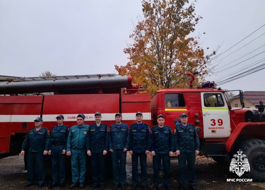 В Тверской области пожарные спасли мужчину