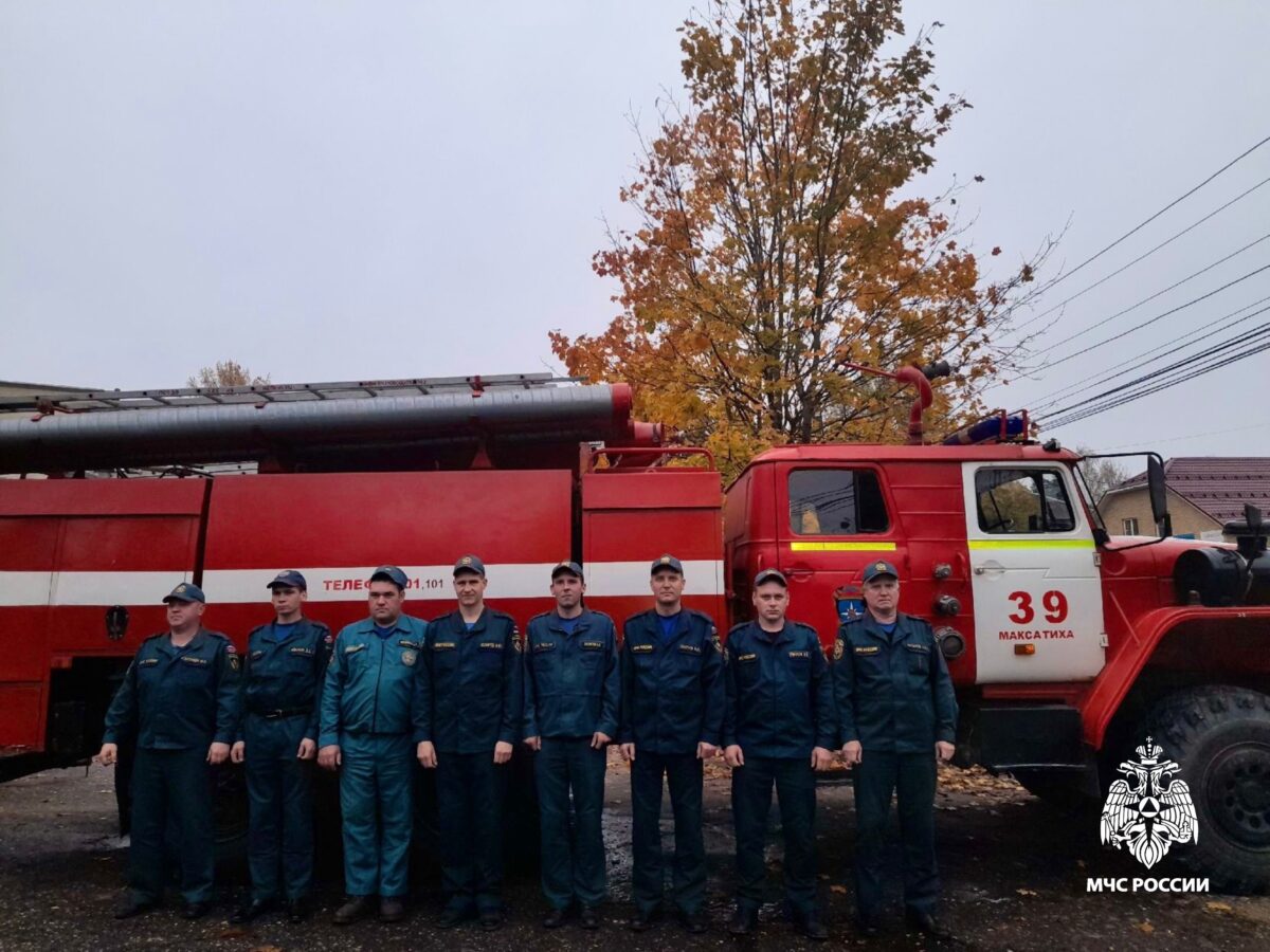В Тверской области пожарные спасли мужчину В Тверской области пожарные спасли мужчину