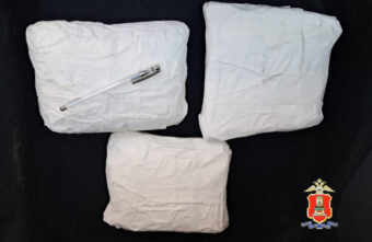 Почти 3 килограмма наркотиков нашли у задержанного в Тверской области наркокурьера Почти 3 килограмма наркотиков нашли у задержанного в Тверской области наркокурьера