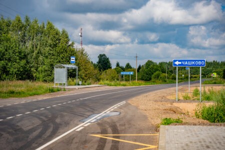 В Лихославльском округе отремонтировали дорогу до Калашниково В Лихославльском округе отремонтировали дорогу до Калашниково
