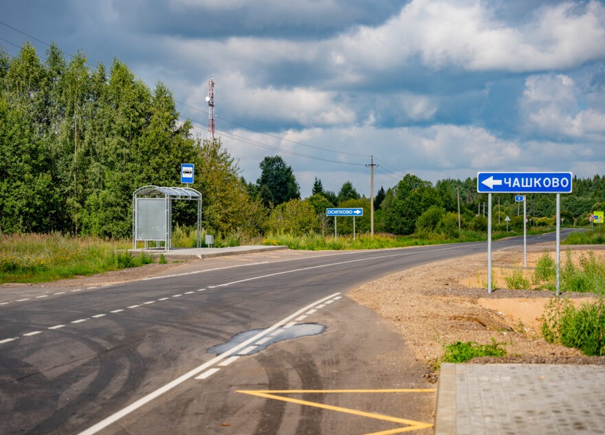 В Лихославльском округе отремонтировали дорогу до Калашниково