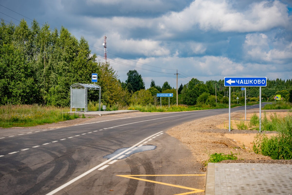 В Лихославльском округе отремонтировали дорогу до Калашниково В Лихославльском округе отремонтировали дорогу до Калашниково