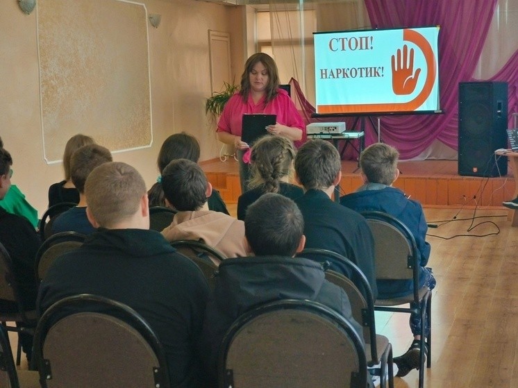 В Оленино провели профилактическую беседу с подростками о вреде наркотиков