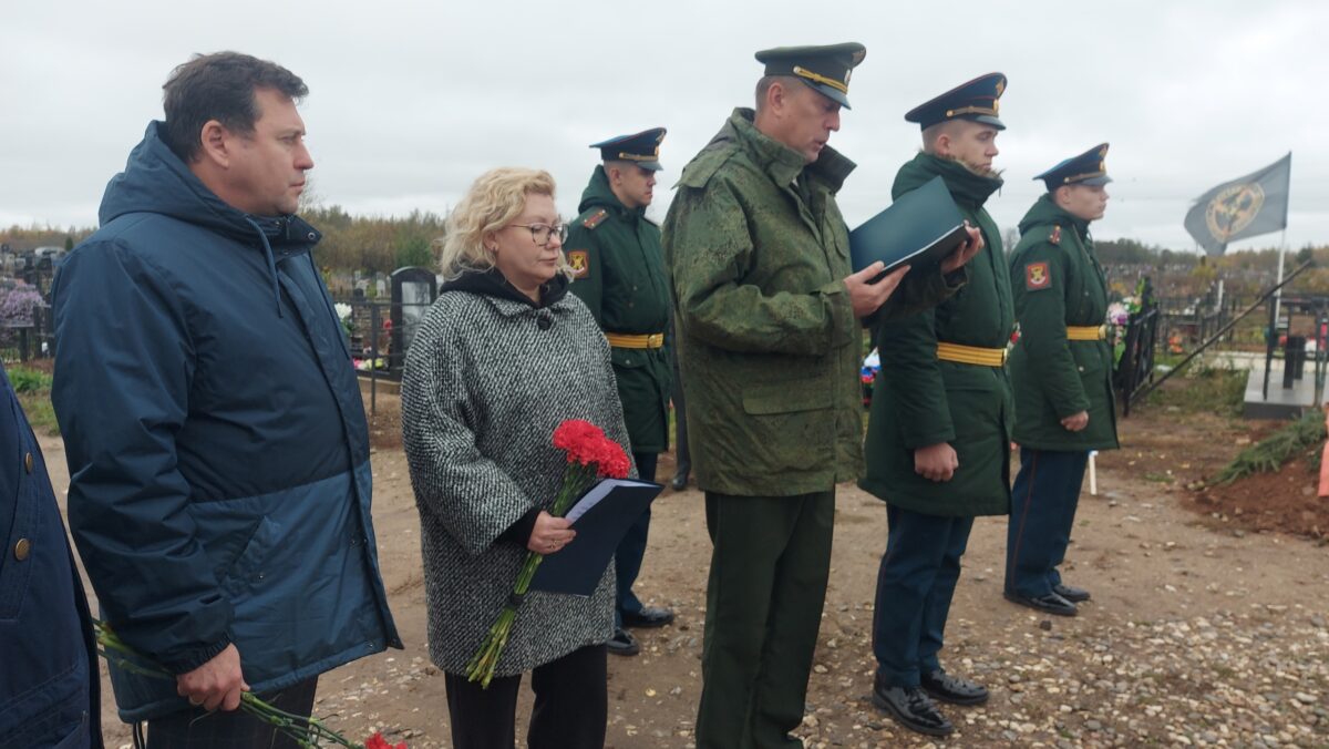 Тверская область простилась с героем СВО Евгением Виноградовым