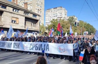 В Сербии отметили 80-летнюю годовщину освобождения Белграда от нацистов