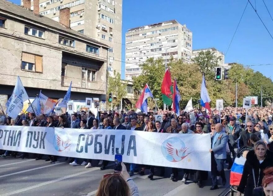 В Сербии отметили 80-летнюю годовщину освобождения Белграда от нацистов В Сербии отметили 80-летнюю годовщину освобождения Белграда от нацистов