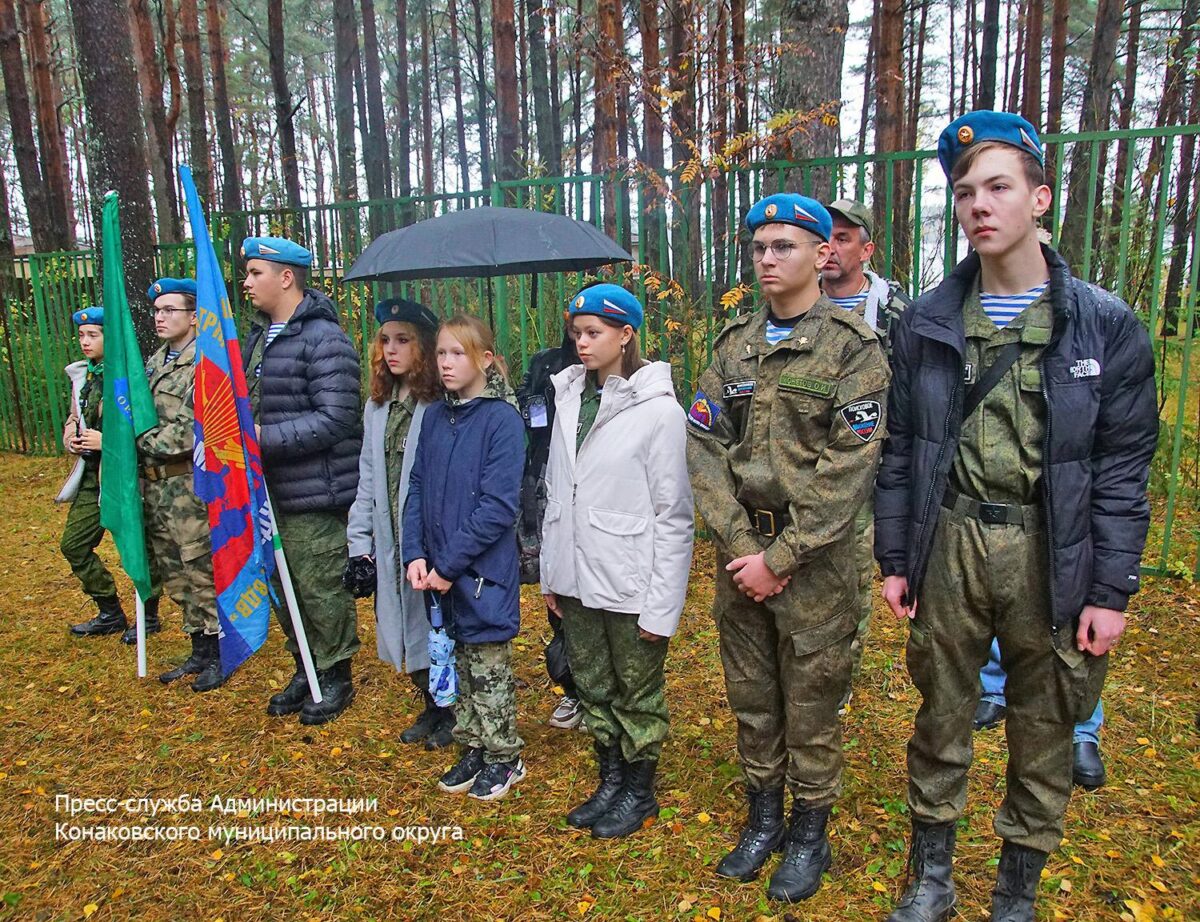 В Тверской области прошло захоронение останков воинов, погибших в Великой Отечественной войне