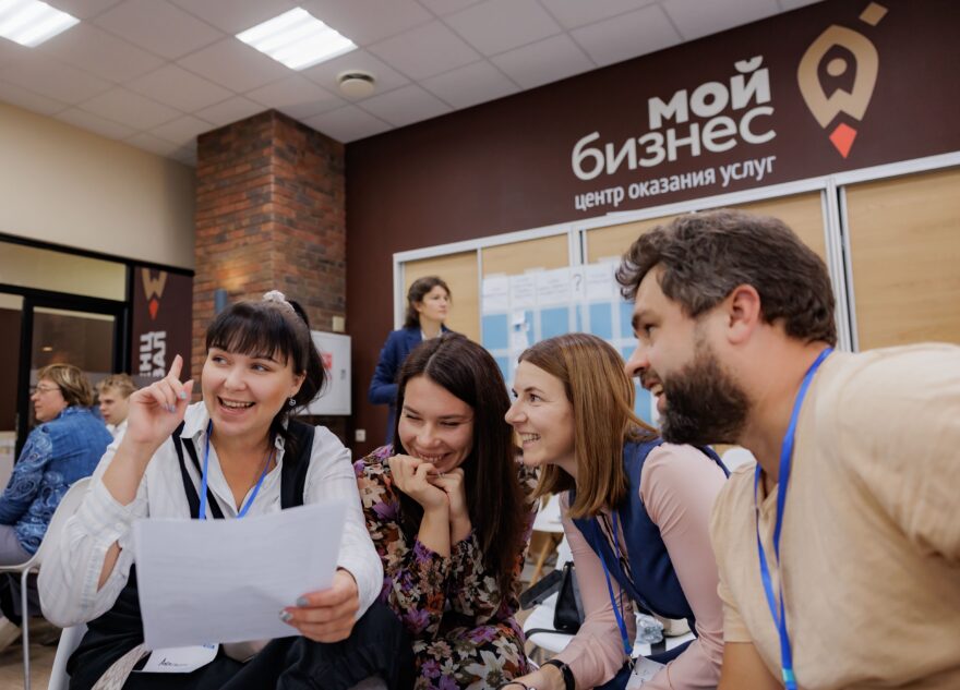 «Экспортный контракт»: предприниматели Тверской области приняли участие в уникальной деловой игре