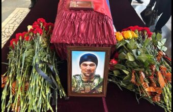 В Тверской области простились с рядовым Максимом Попенышевым В Тверской области простились с рядовым Максимом Попенышевым