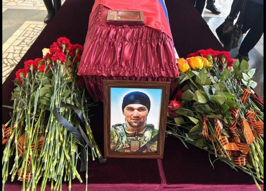 В Тверской области простились с рядовым Максимом Попенышевым