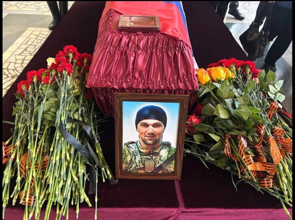 В Тверской области простились с рядовым Максимом Попенышевым