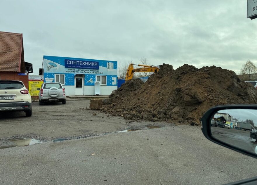 В Тверской области ликвидируют прорыв трубы