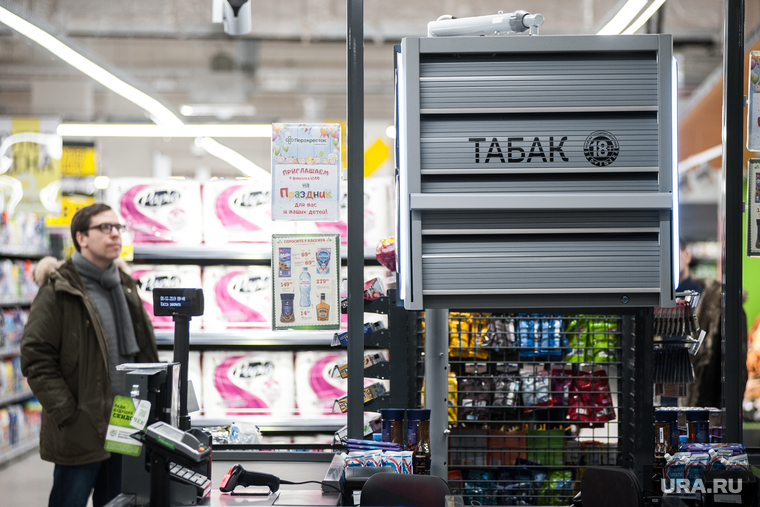 В Минздраве разработали систему, как сократить потребление табака в России