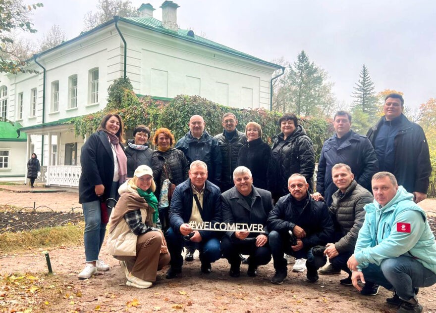 Делегация Тверской области приняла участие в туристической миссии в Тульской области Делегация Тверской области приняла участие в туристической миссии в Тульской области