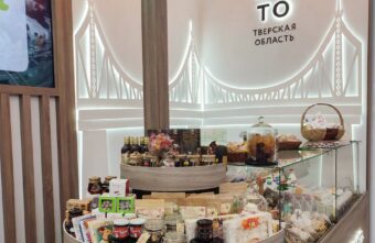 Соглашения, награды, достижения: Тверская область приняла участие в выставке «Золотая осень – 2024» Соглашения, награды, достижения: Тверская область приняла участие в выставке «Золотая осень – 2024»