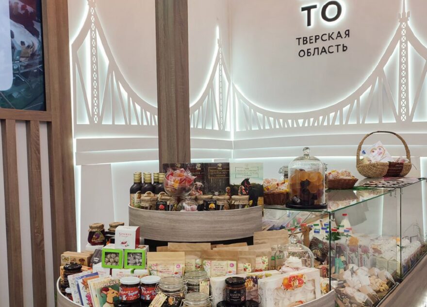 Соглашения, награды, достижения: Тверская область приняла участие в выставке «Золотая осень – 2024»