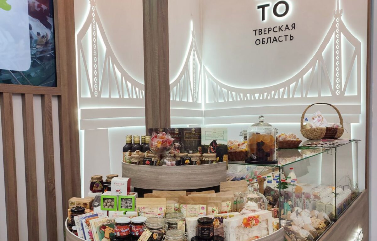 Соглашения, награды, достижения: Тверская область приняла участие в выставке «Золотая осень – 2024»