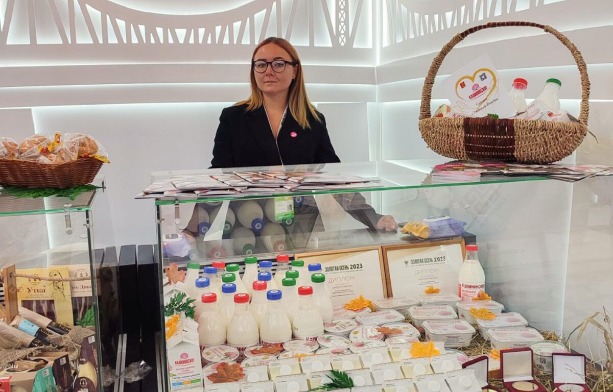 Предприятия Тверской области представляют свою продукцию на «Золотой осени»