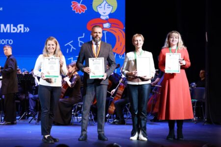 Социальная практика Тверской области признана одной из лучших в России Социальная практика Тверской области признана одной из лучших в России