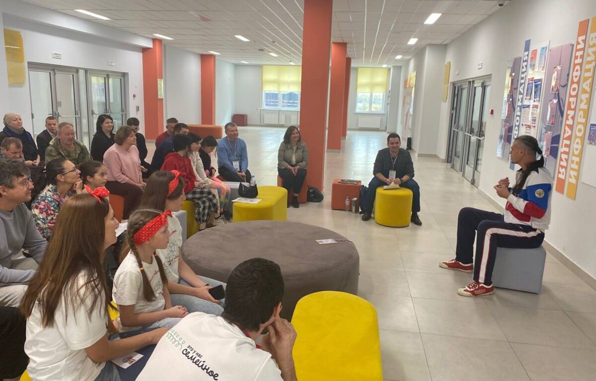 В Твери прошел IV Форум отцов Тверской области