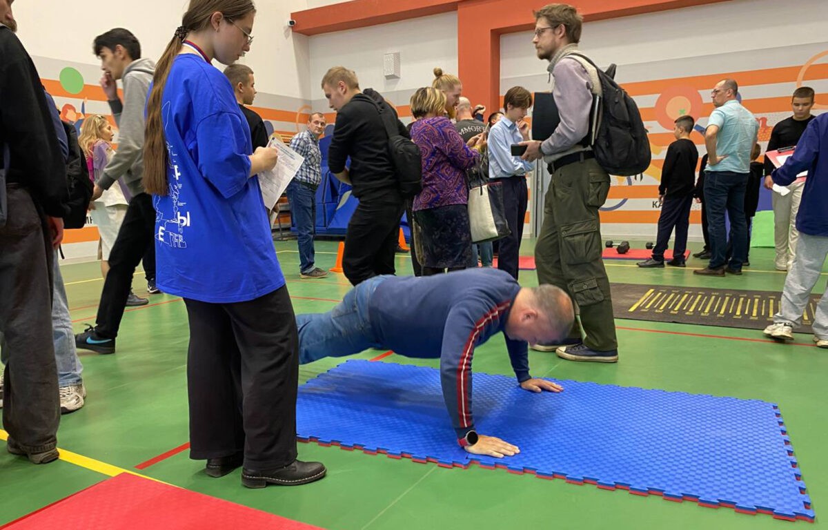В Твери прошел IV Форум отцов Тверской области
