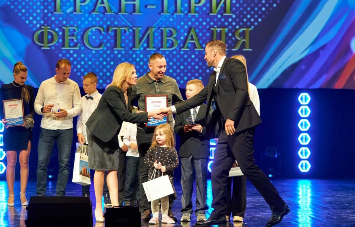 Три семьи из Тверской области стали финалистами конкурса «Здоровая семья – сильная Россия»