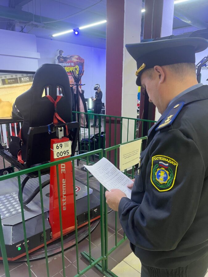 В торговых центрах Тверской области проверят аттракционы на безопасность