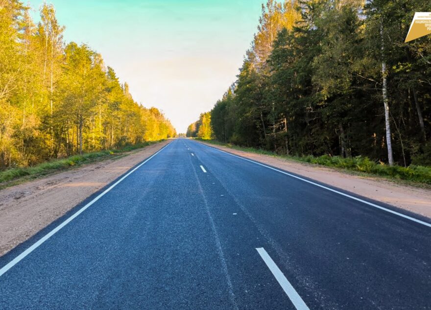 В Тверской области отремонтировали подъезд к Западной Двине