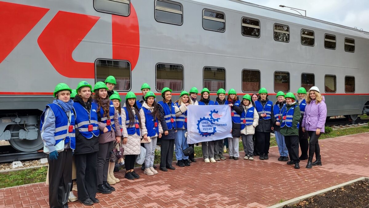 Школьники и студенты Тверской области знакомятся с работой ведущих предприятий