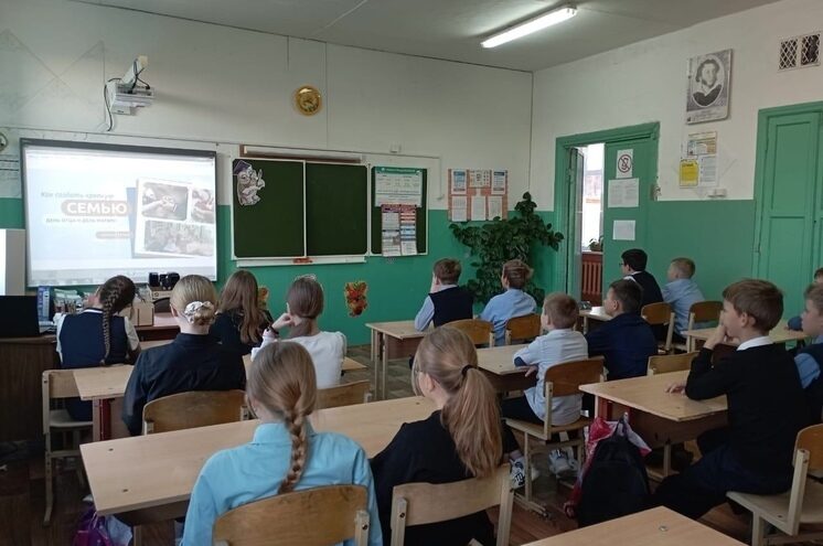 Школьники из Андреаполя поговорили о семейных ценностях