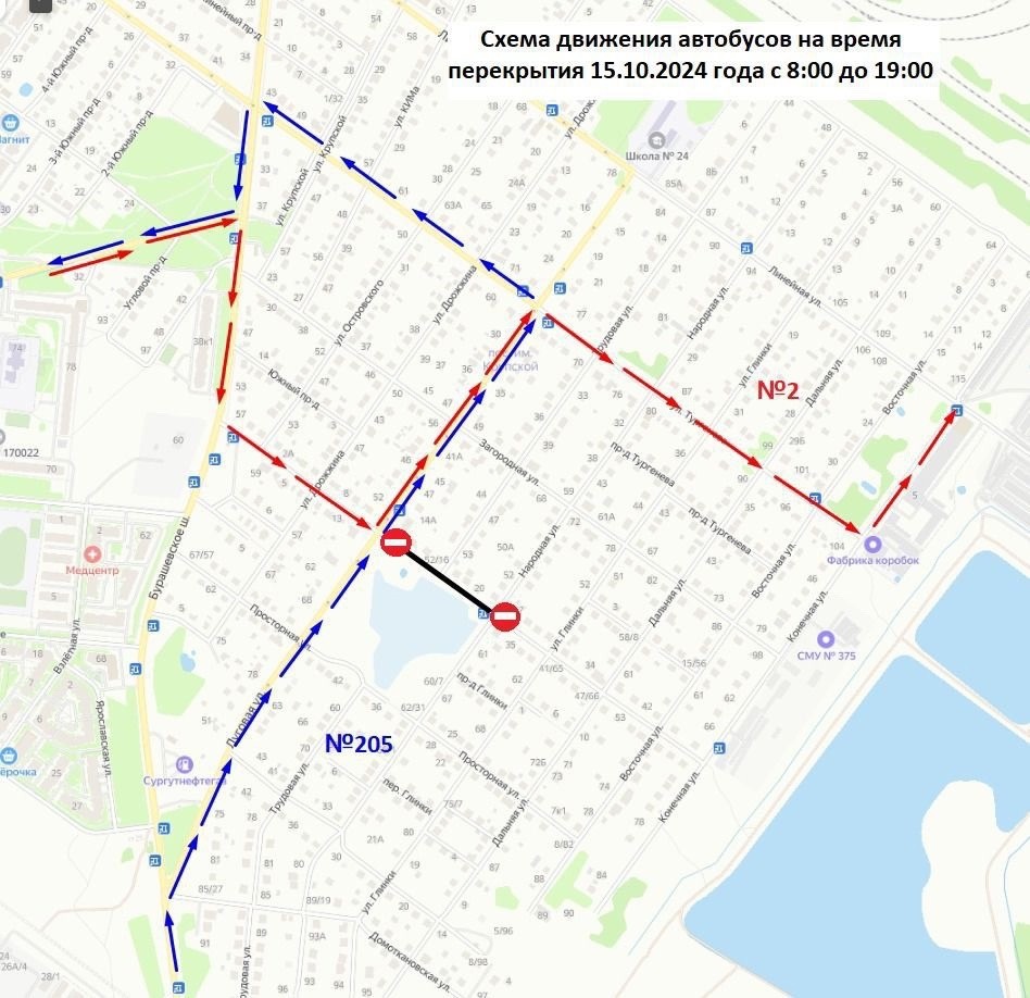 На двух улицах Твери ограничат движение автотранспорта