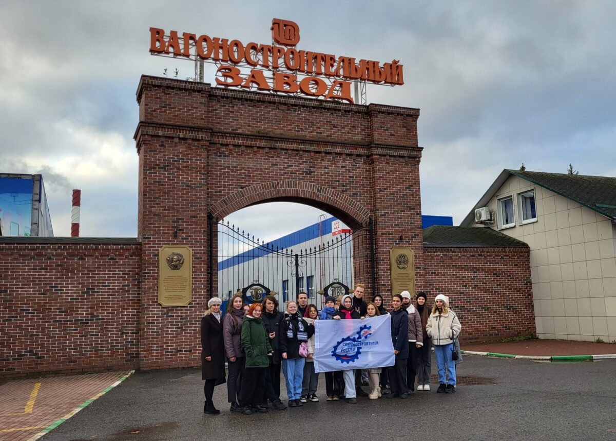 Школьники и студенты Тверской области знакомятся с работой ведущих предприятий