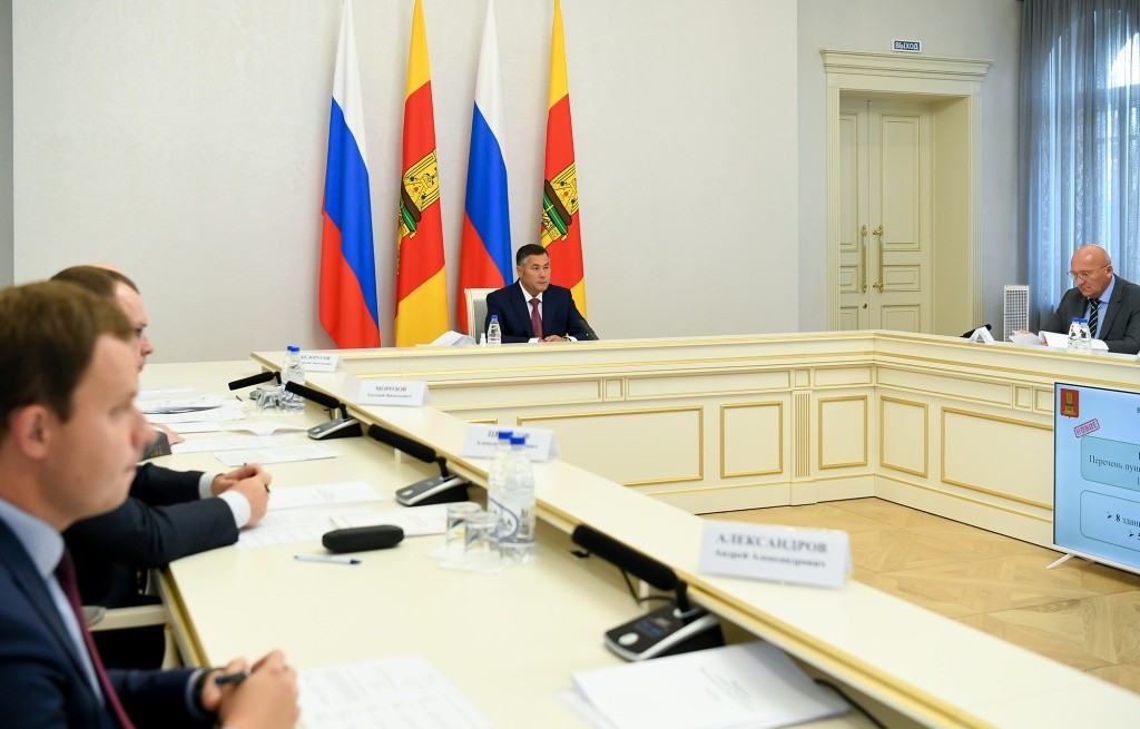 На заседании регионального правительства обсудят социально-экономическое развитие области