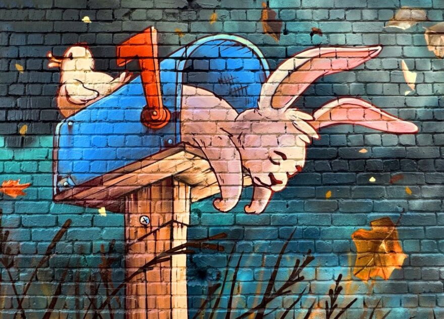 Тверские художники подарили городу новый шедевр