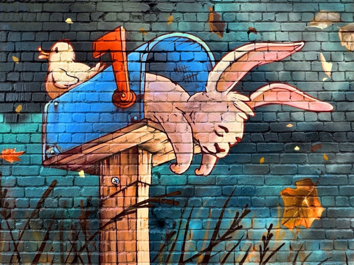 Тверские художники подарили городу новый шедевр Тверские художники подарили городу новый шедевр