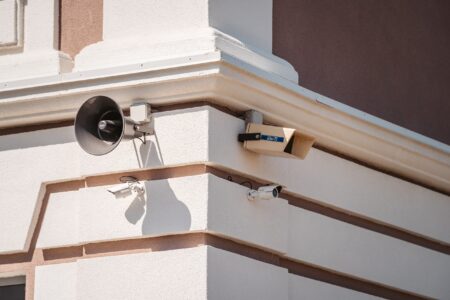 В Тверской области проверят системы оповещения населения В Тверской области проверят системы оповещения населения