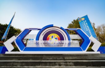 Тверская область во Втором российско-китайском форуме достигла договоренностей в АПК, туризме и других сферах