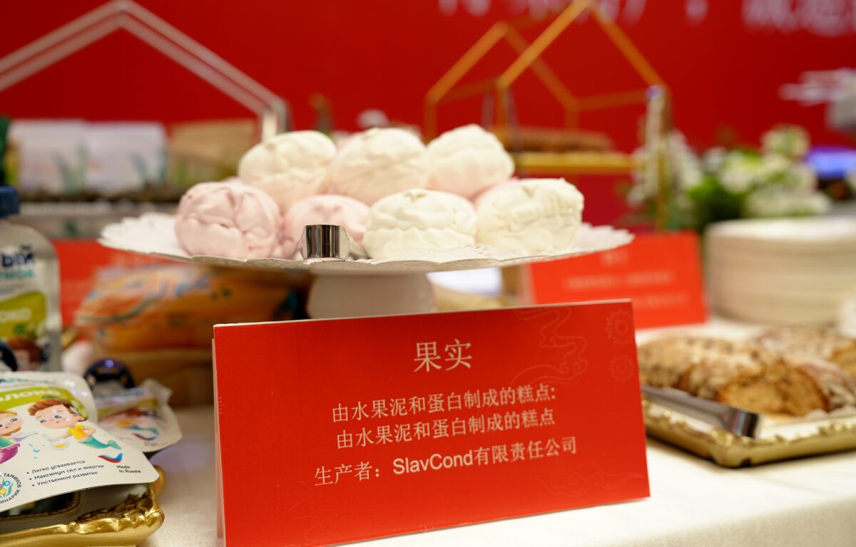 Тверская область во Втором российско-китайском форуме достигла договоренностей в АПК, туризме и других сферах