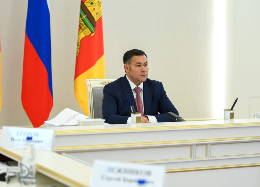 В Тверской области определили параметры оказания дополнительных мер поддержки жителей Торопецкого округа