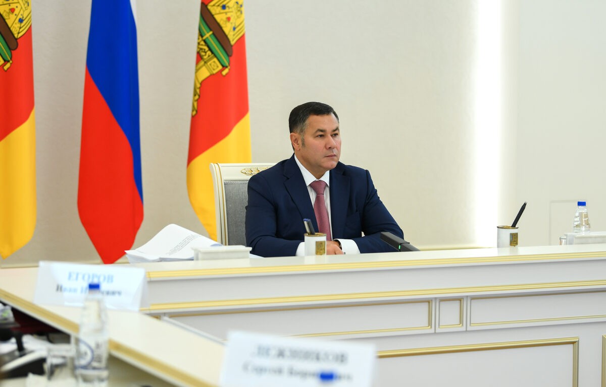 В Тверской области определили параметры оказания дополнительных мер поддержки жителей Торопецкого округа