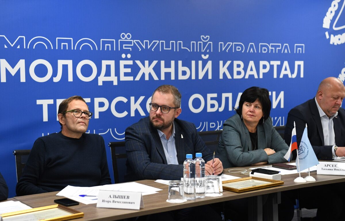 На заседании Общественной палаты Тверской области обсудили вопросы поддержки семейного предпринимательства