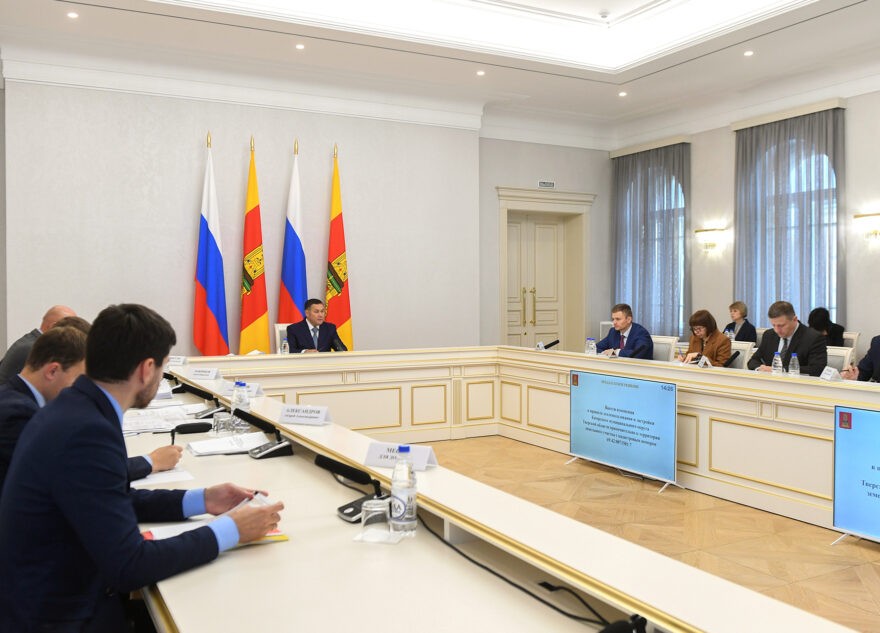 Губернатор Игорь Руденя провёл заседание президиума правительства Тверской области Губернатор Игорь Руденя провёл заседание президиума правительства Тверской области