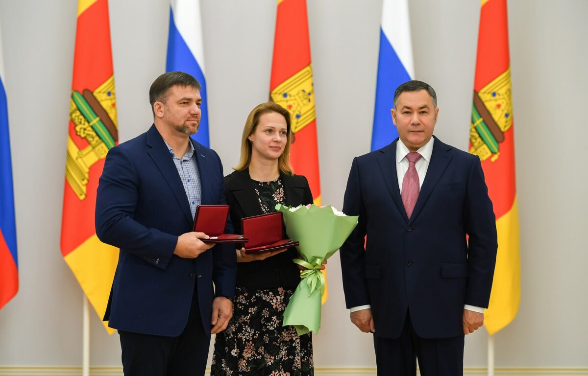 Игорь Руденя вручил жителям Тверской области государственные и региональные награды