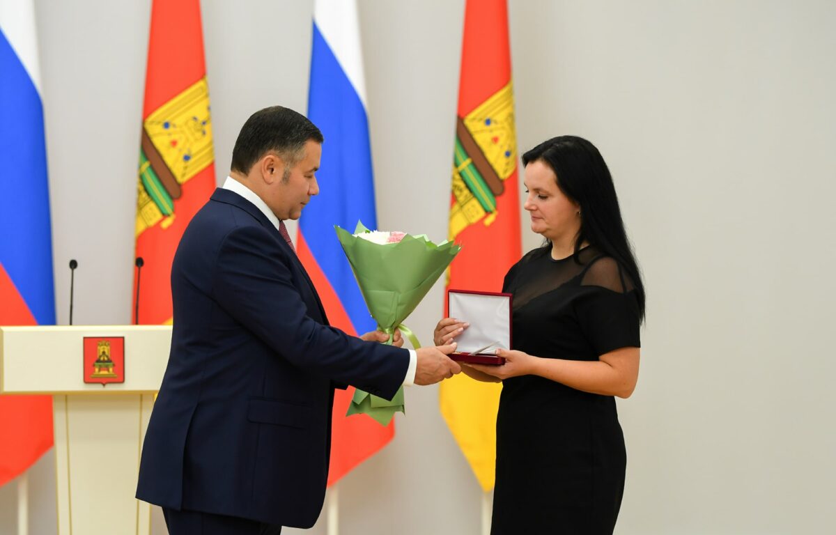 Игорь Руденя вручил жителям Тверской области государственные и региональные награды